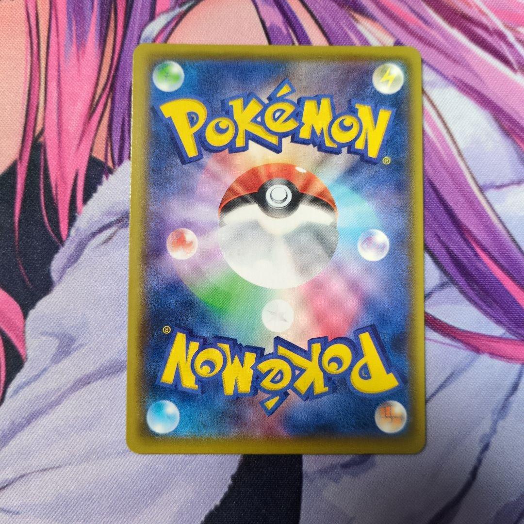 カメックス　プロモカードパック 25th ANNIVERSARY