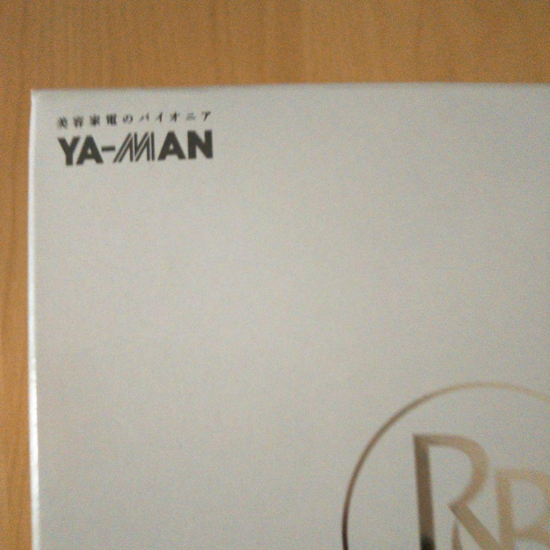 ✦未開封✦ヤーマン メンズレイボーテ STA-186-NY-R