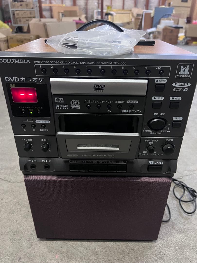 COLUMBIA DVD カラオケシステム CDV-550