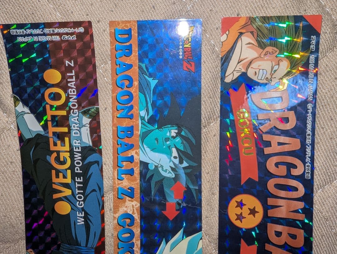 アマダ　ドラゴンボール　プリズムシール3枚　キラステッカー　ベジット　DB