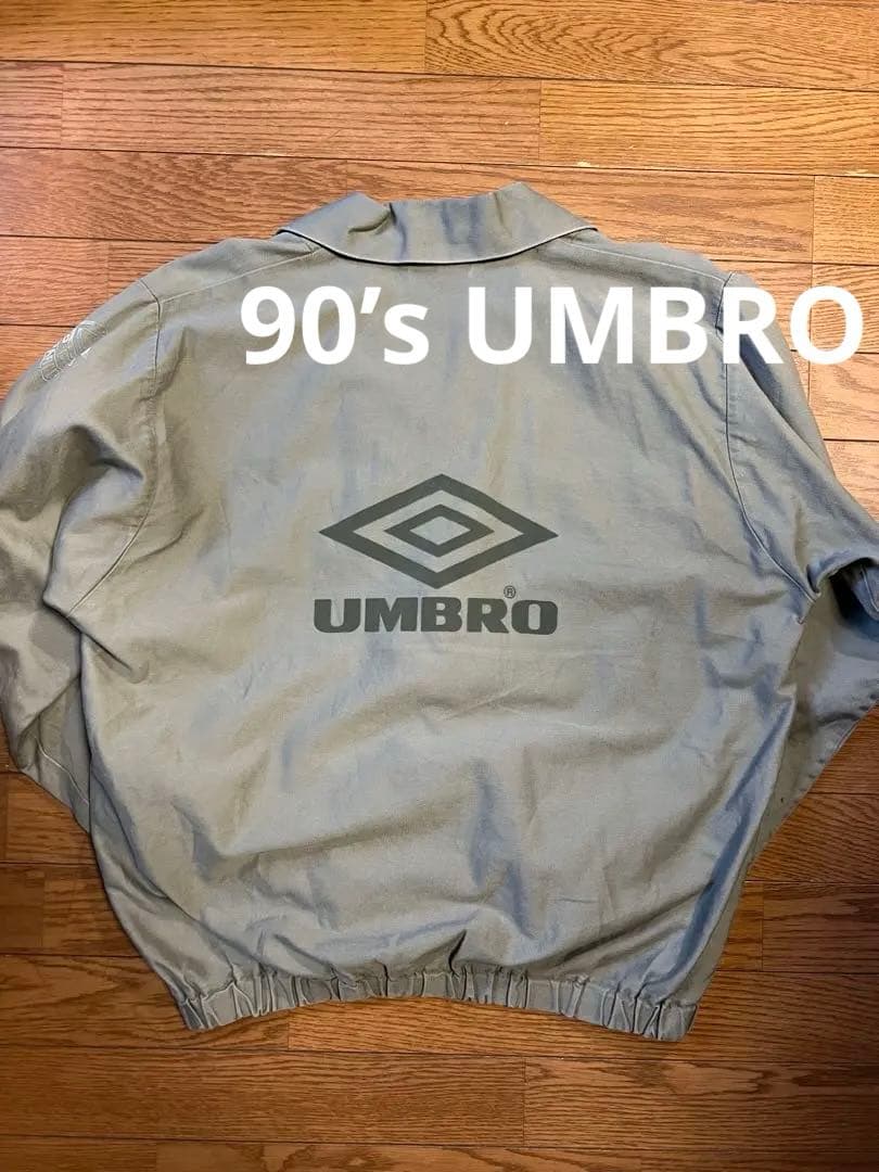 UMBRO アンブロ　ドリルトップ　90s