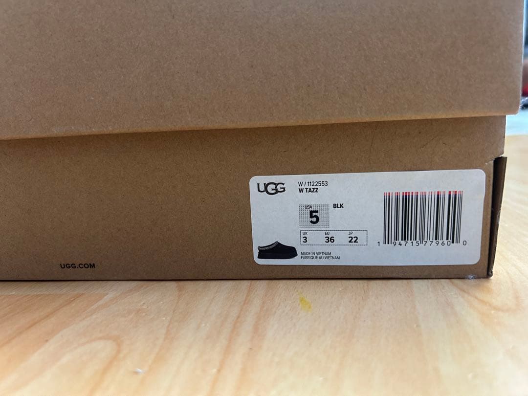 UGG ブラック ムートンブーツ スリッポン