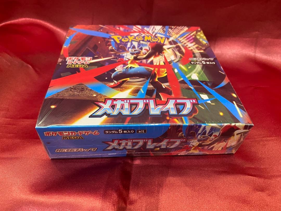 ポケモンカード メガブレイブ　新品未開封シュリンク付き1BOX