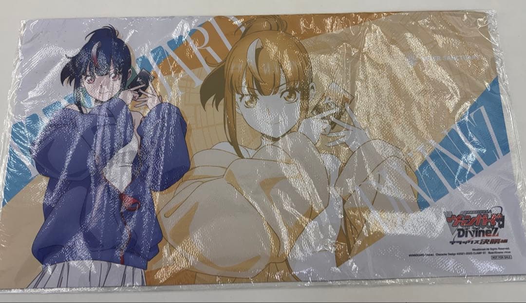 カードファイト!! ヴァンガード プレイマット　明星エリカ　公認CS優勝賞品