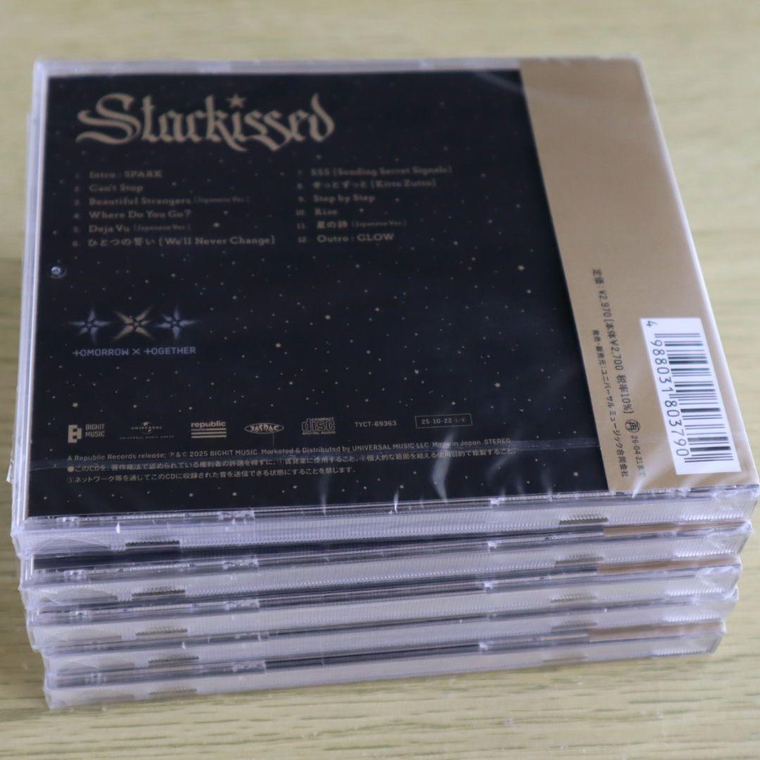 TXT Starkissed ソロジャケット盤 新品未開封 5形態セット