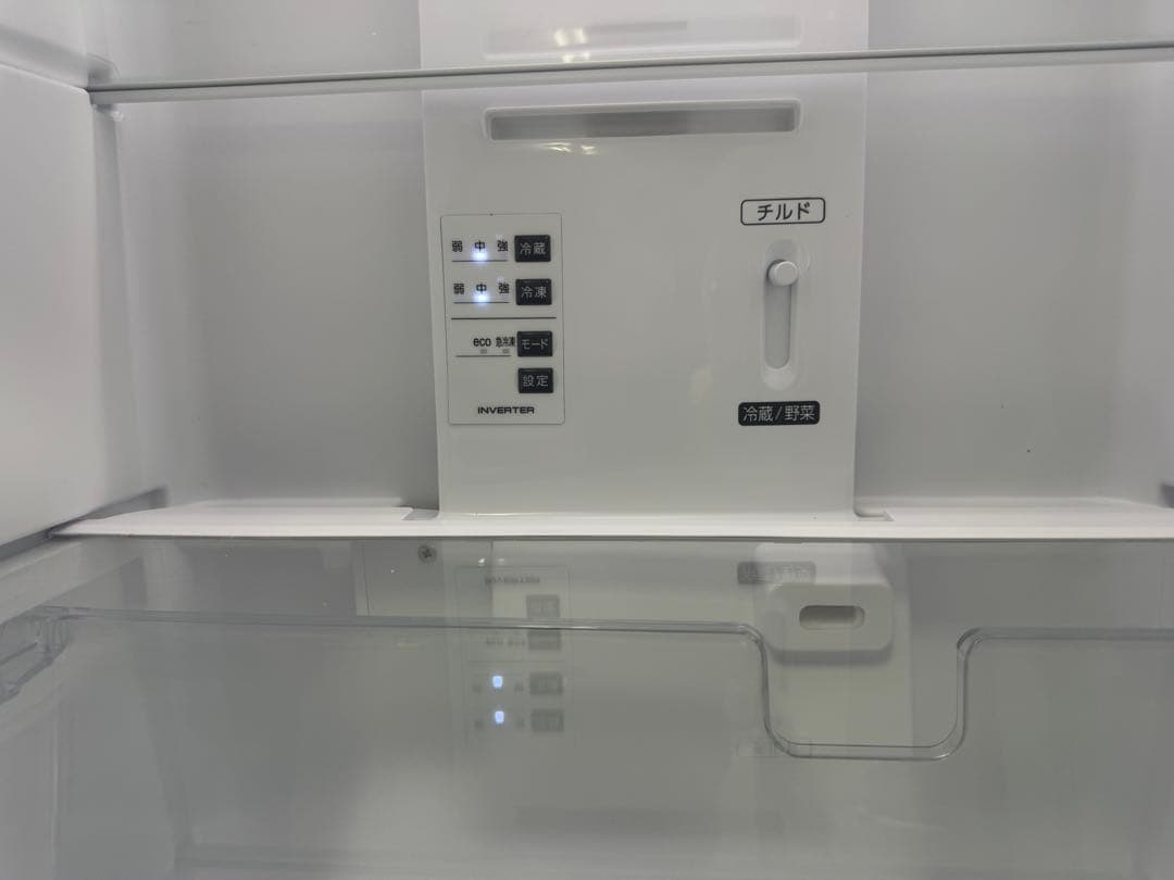2023年 ハイアール Haier 冷蔵庫 3ドア 286L ほぼ未使用