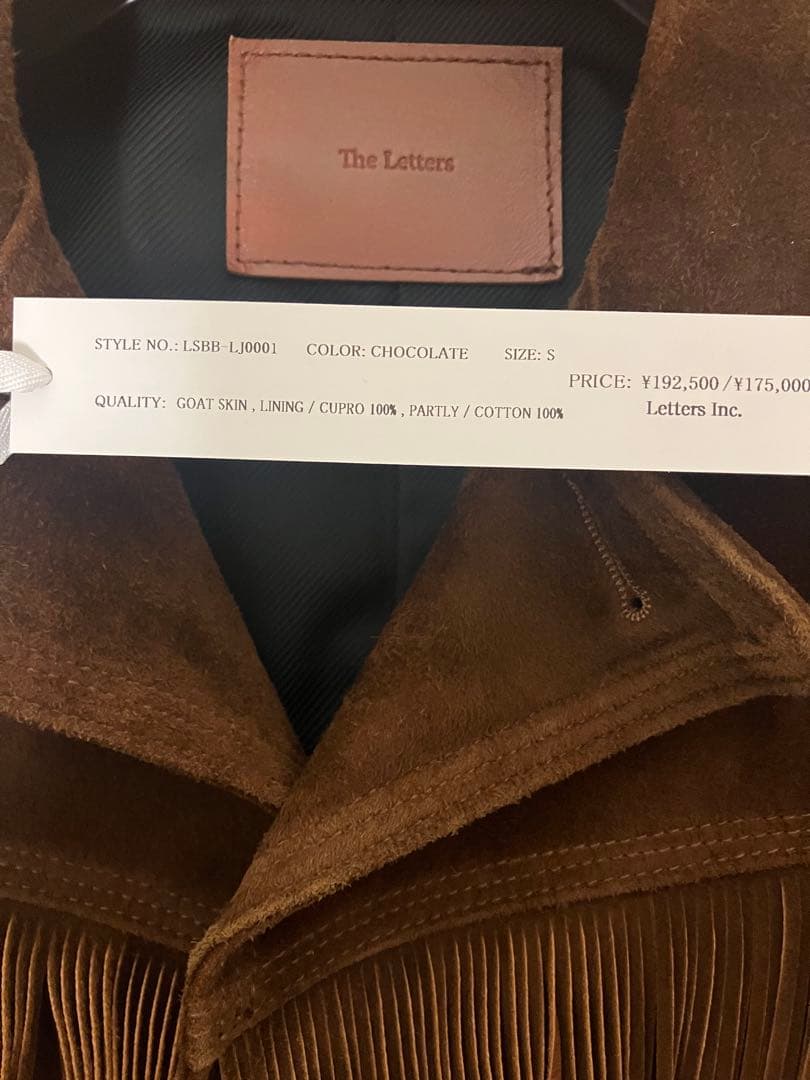 The LettersレザージャケットRRLキムタク着用サンローランCELINE