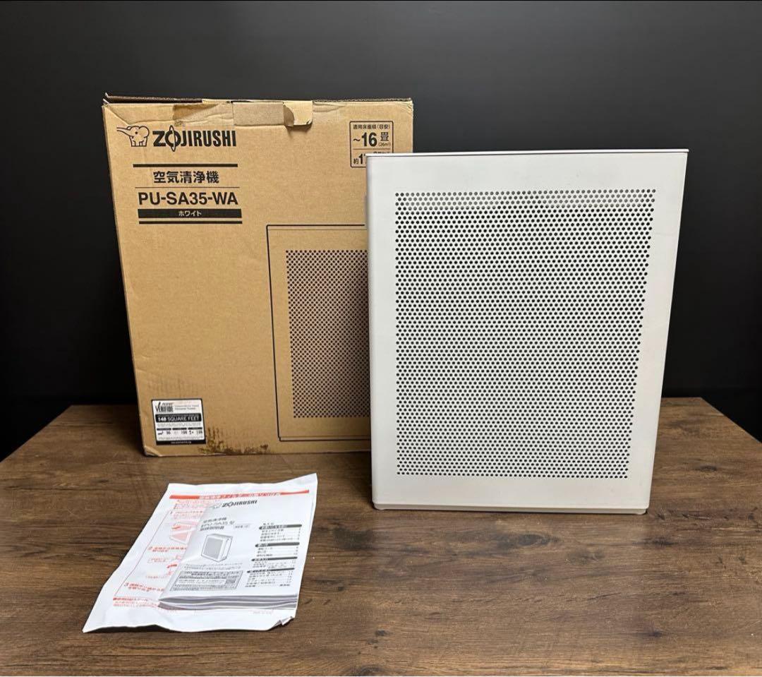 ZOJIRUSHI 象印 空気清浄機 PU-SA35-WA ホワイト 24年製