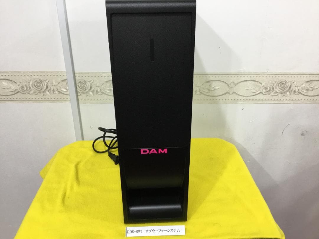 DAM SK-1 サブウーファー