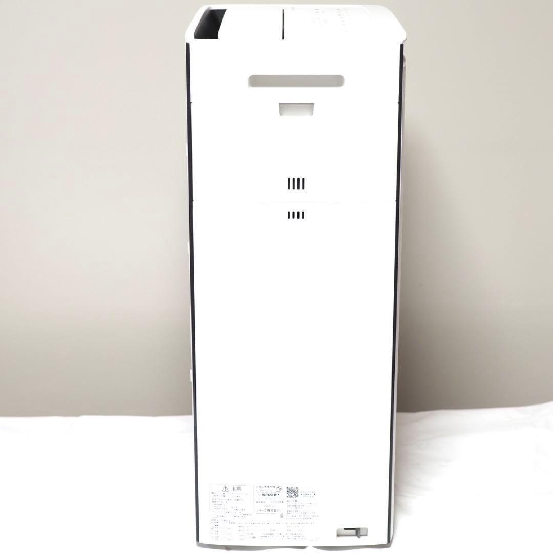 シャープ 加湿 空気清浄機 KI-RX70-W 2024年製　加湿機能未使用
