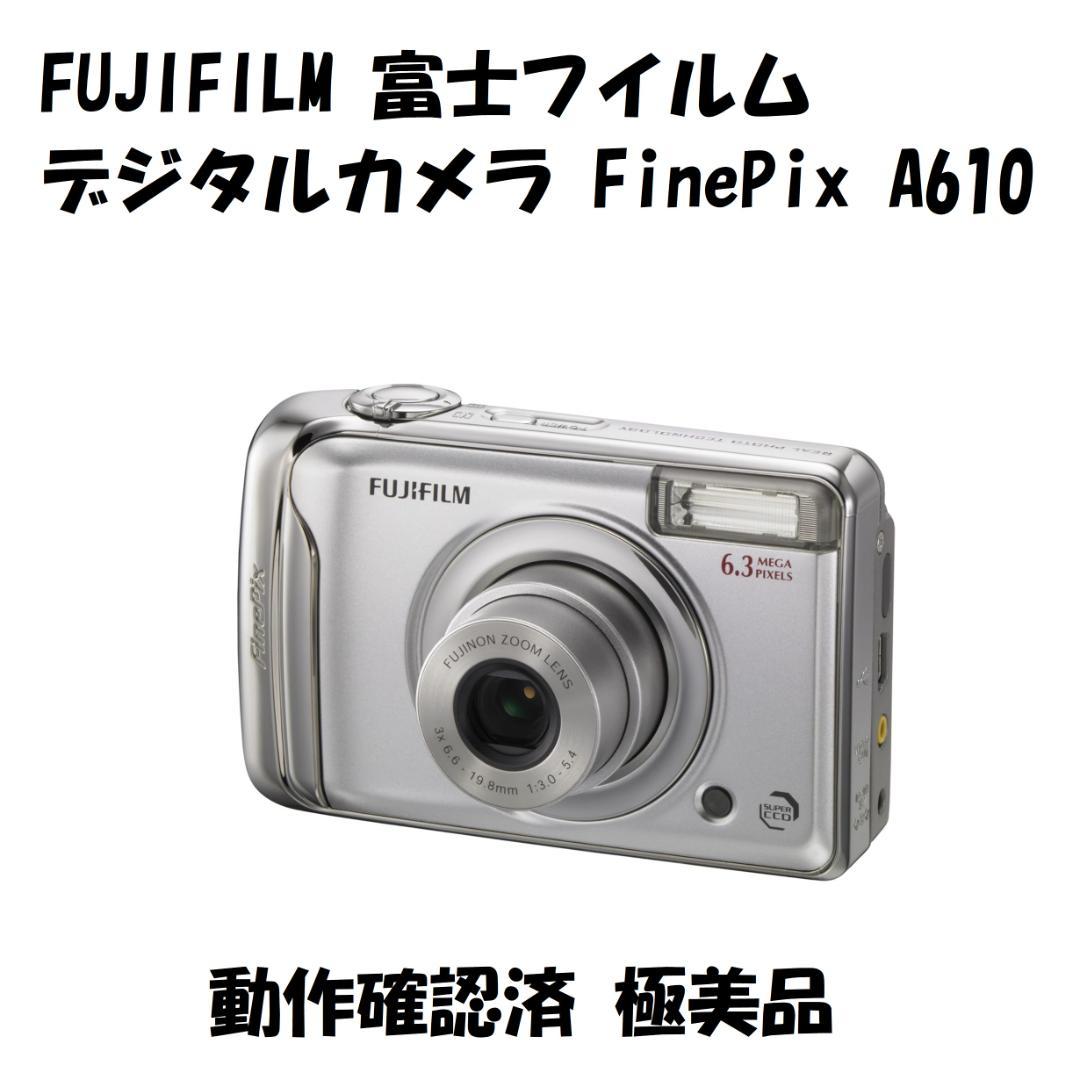 FUJIFILM 富士フイルム デジタルカメラ FinePix A610 極美品