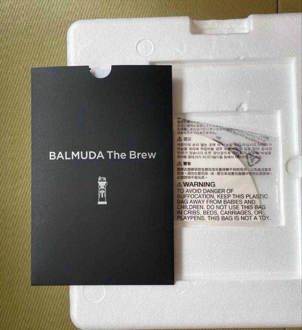 めむみ　BALMUDA The Brew（バルミューダ ザ・ブリュー）