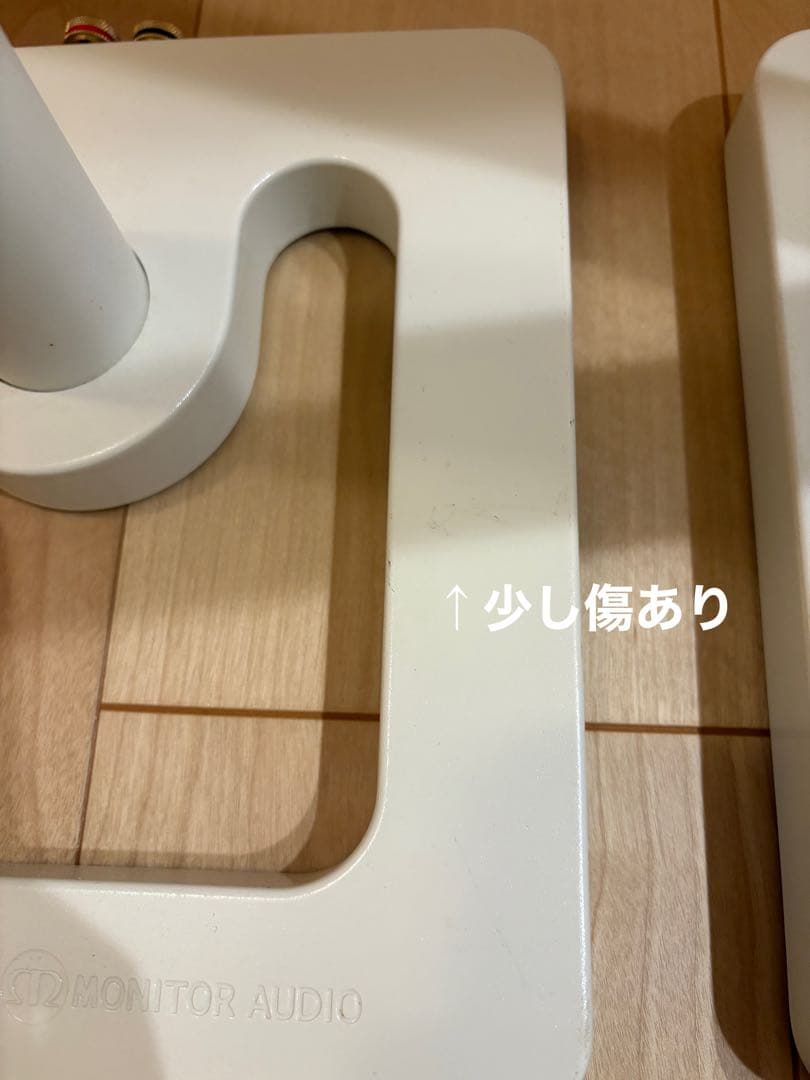 【希少美品】Monitor Audio Radius 45HD スタンド付き