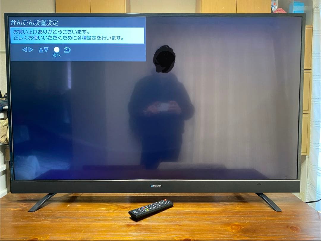 4K 55インチ液晶テレビ maxzen JU55SK03 おまけ付属