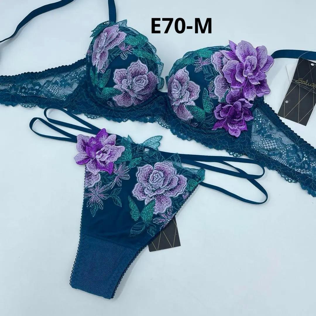 新品・タグ付き　ワコール　サルート８３G・ホリック　ブラジャーソングE70M