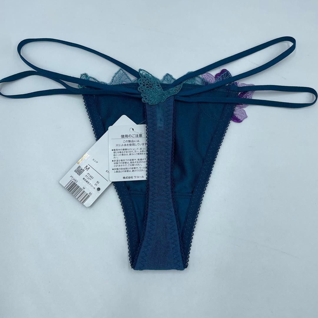 新品・タグ付き　ワコール　サルート８３G・ホリック　ブラジャーソングE70M