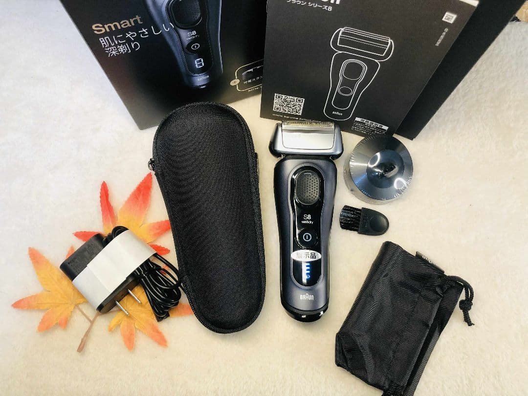 【展示、未使用品】Braun S8 8410s ブラウンシリーズ8
