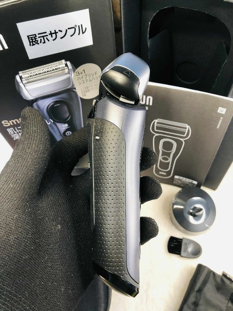 【展示、未使用品】Braun S8 8410s ブラウンシリーズ8