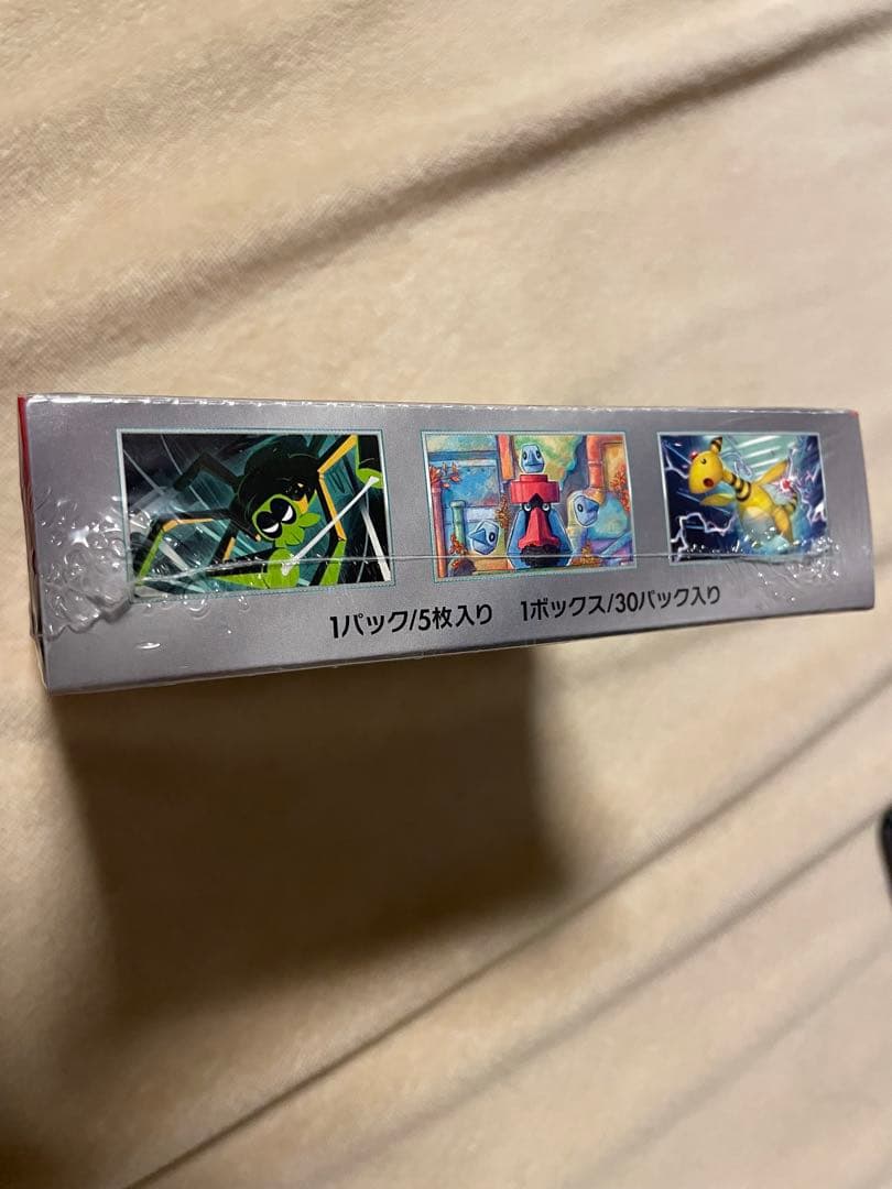 ポケモンカードゲーム ロケット団の栄光 シュリンク付き　1BOX