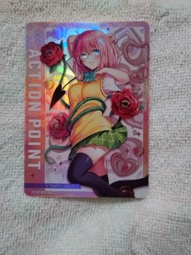 お*ょ様 ToLoveる ユニオンアリーナ　モモ　AP