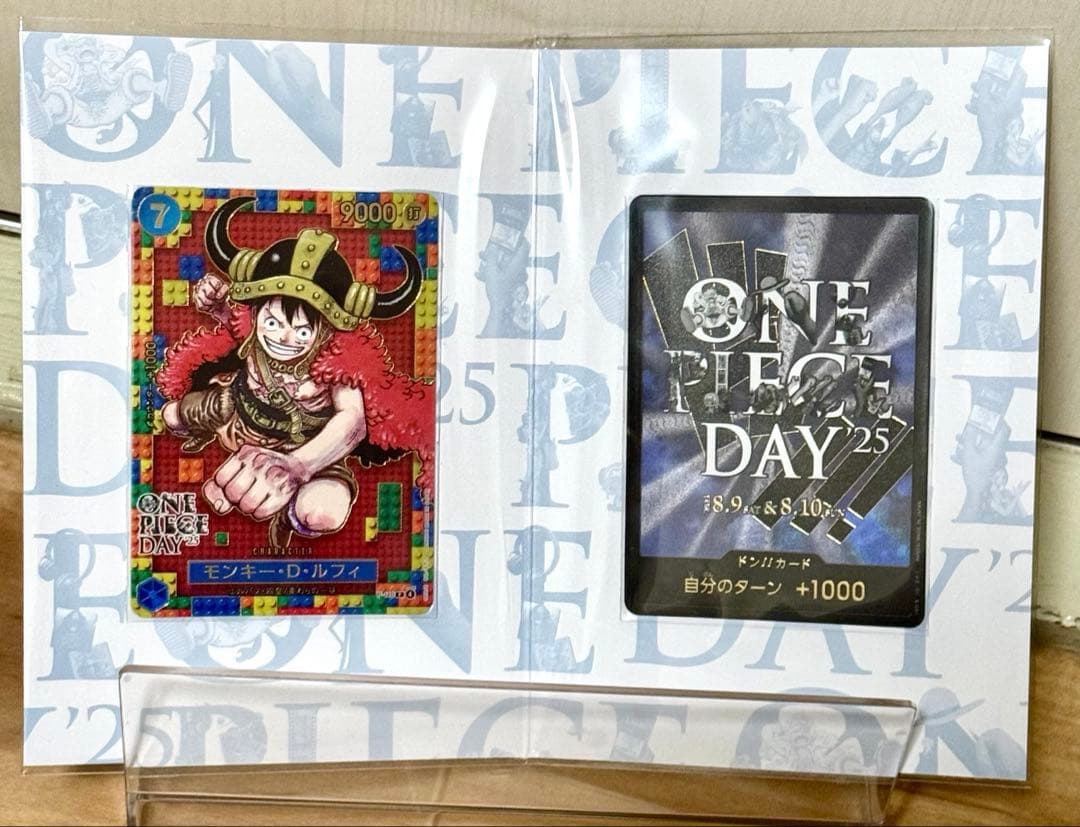 ONE PIECE DAY 2025プレミアムカードコレクション 未開封