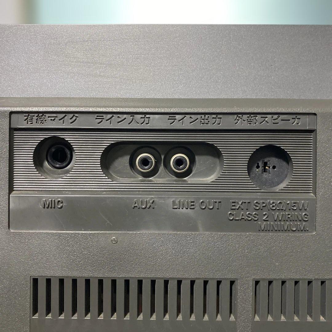 パナソニック(Panasonic) ワイヤレスアンプ WX-205C