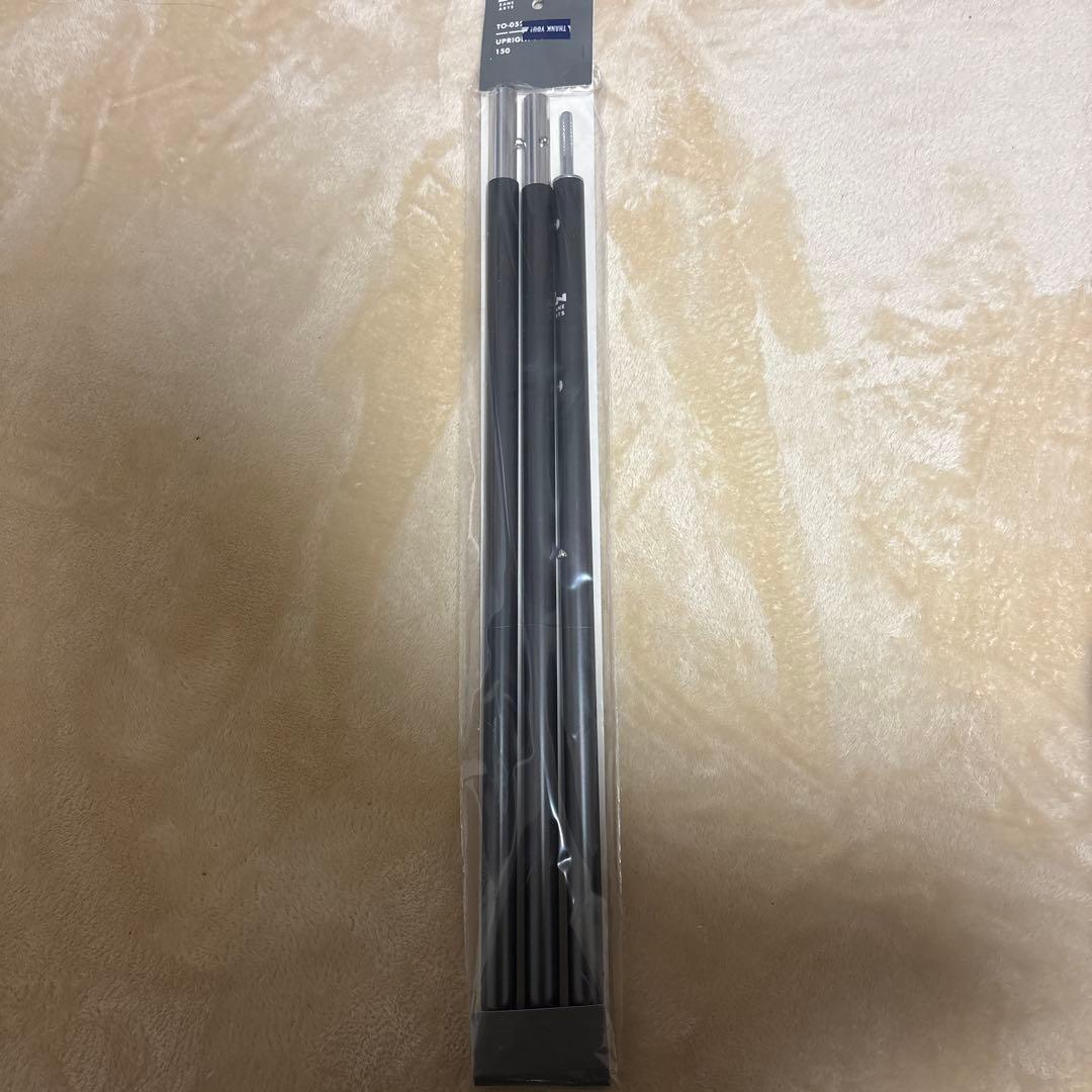 ZANE ARTS PS-033 Lolo ゼインアーツロロ