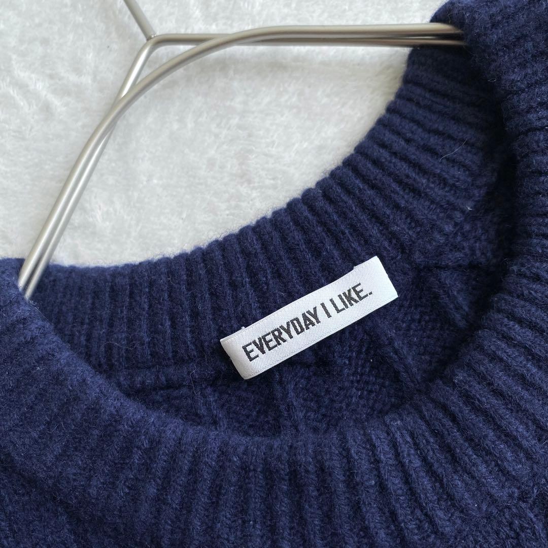 【定価3.6万✨】EVERYDAY I LIKE カシミヤ混　Cable ニット