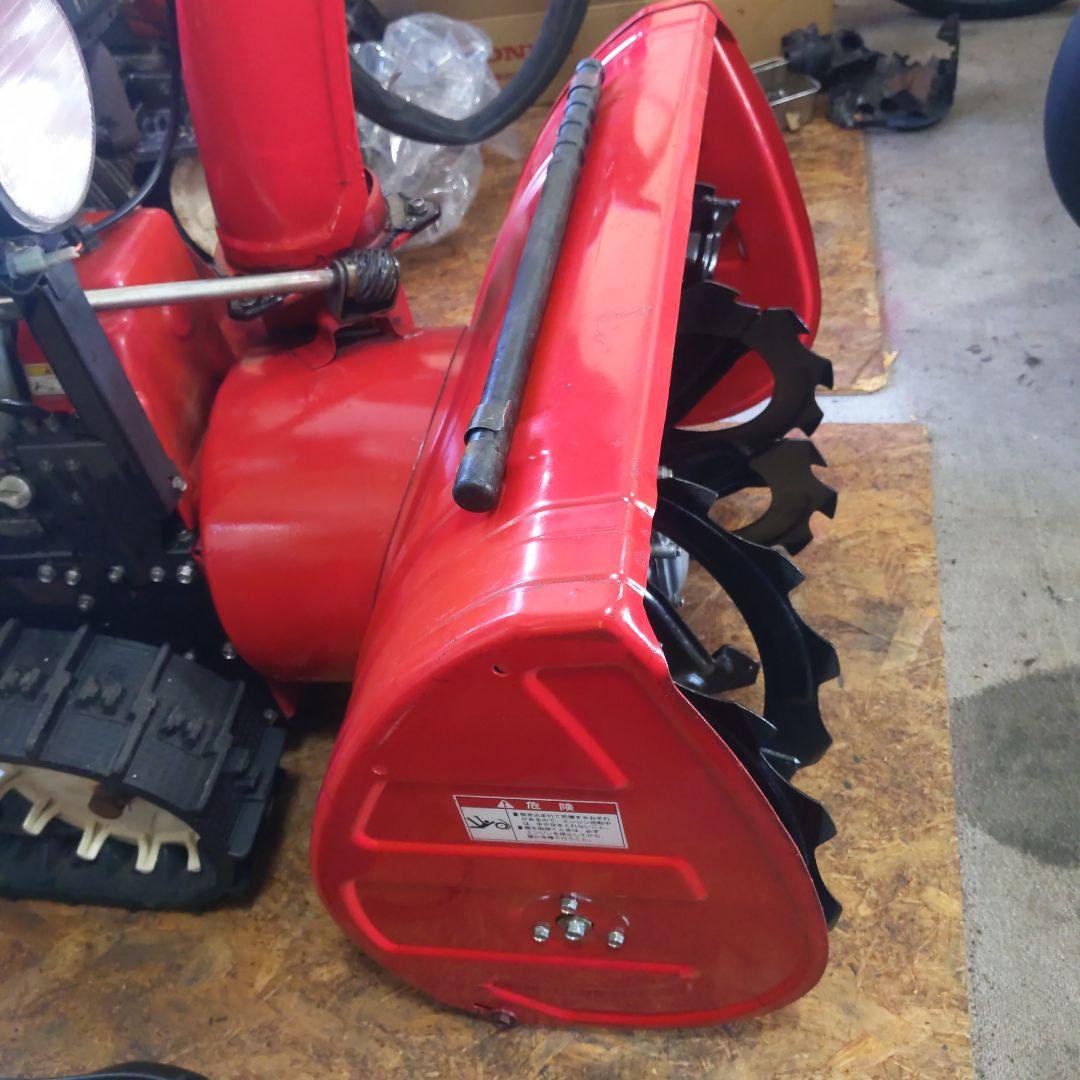 HS870除雪機HST 発送可