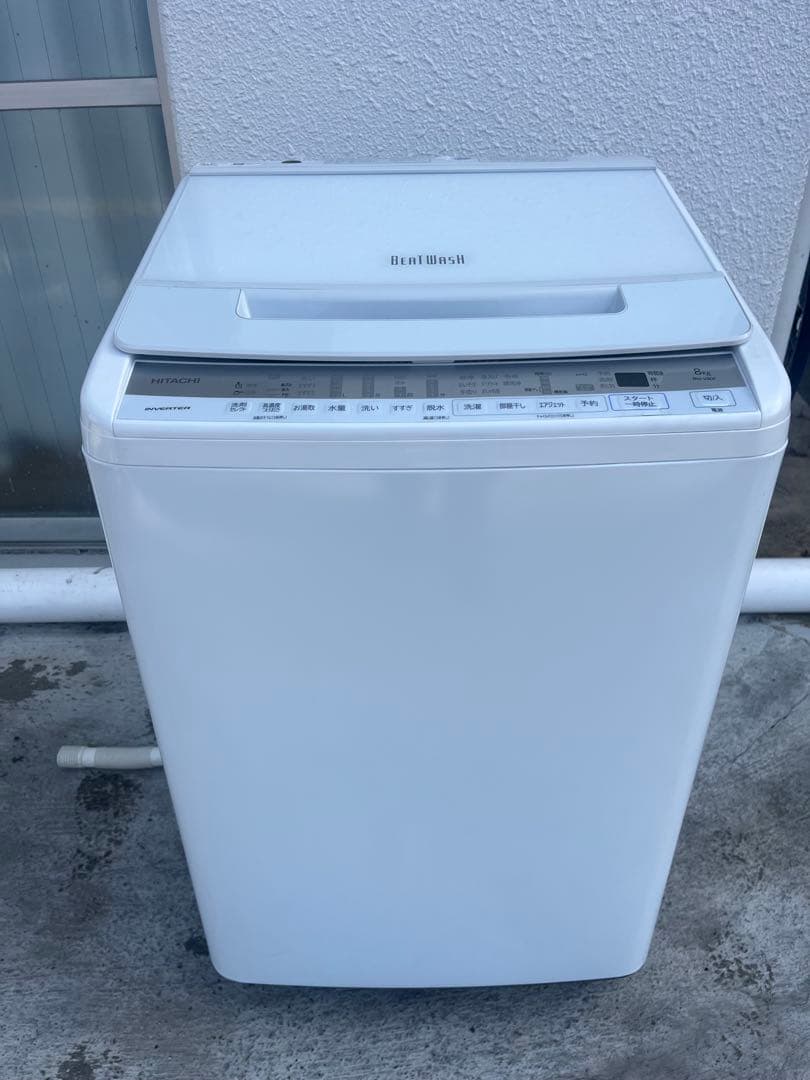 洗濯機日立beathwash 2021年8kg全自動電気BW-V8OF 送料無料