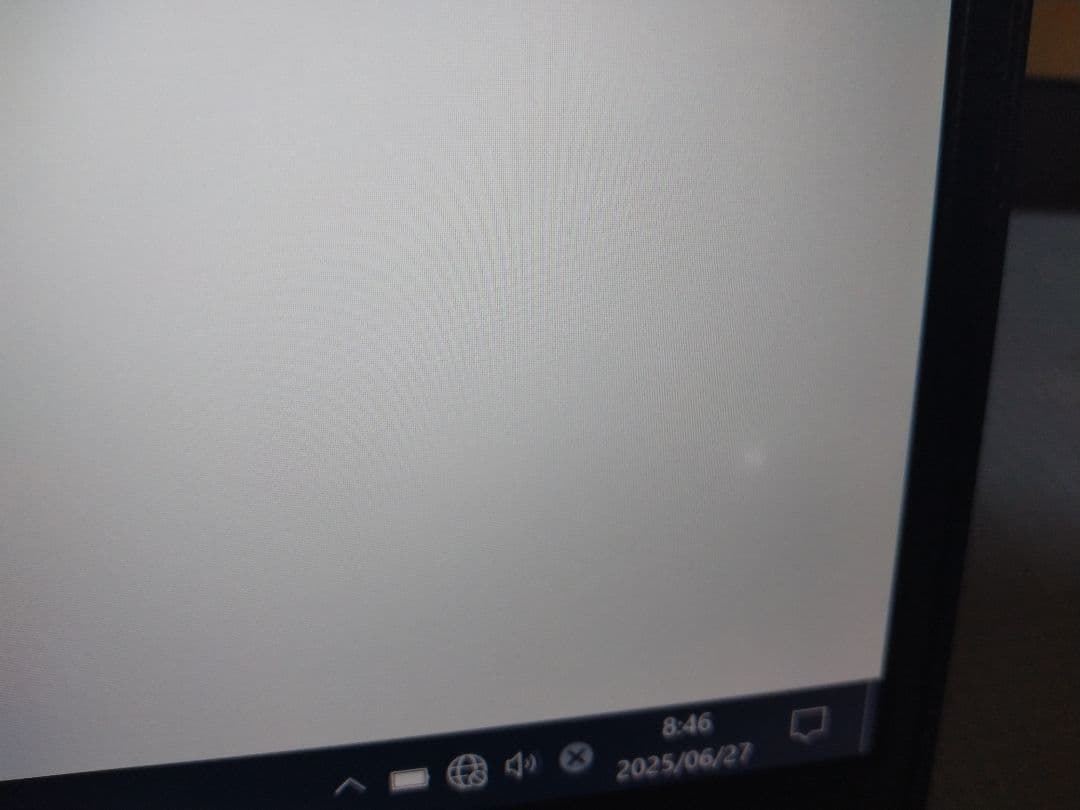 【薄型軽量】富士通 U937/P Core i5 メモリ8GB SSD256