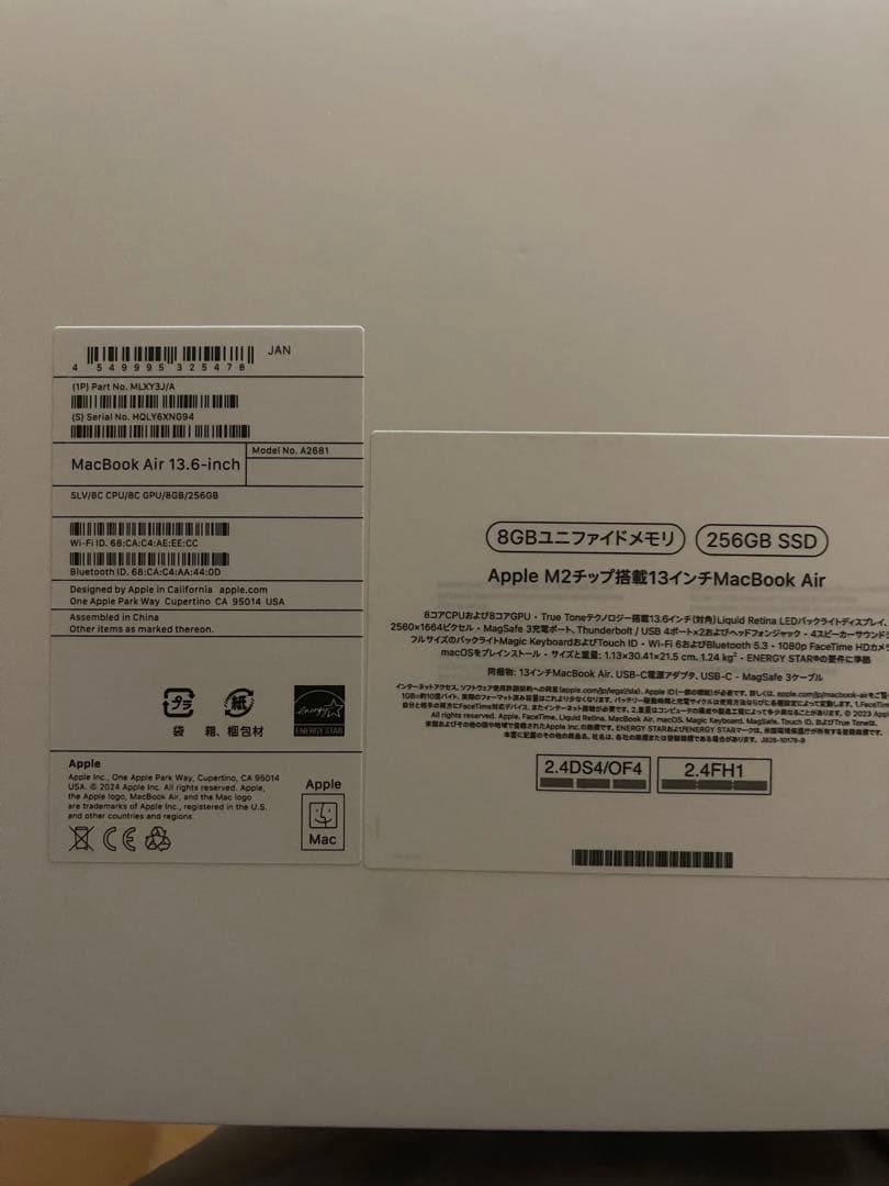 MacBook Air 13インチ M2