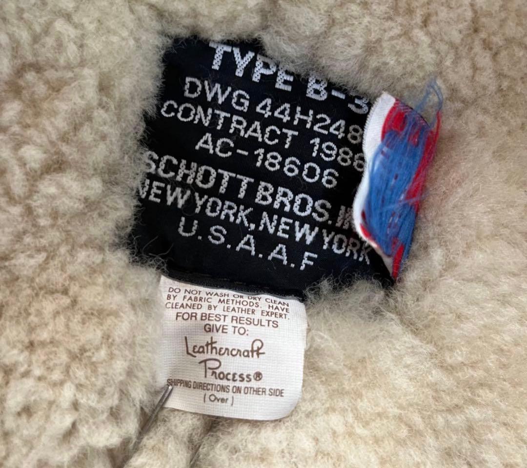 ショットB-3ムートンフライトジャケットADEALジッパー尾錠金具に刻印 38