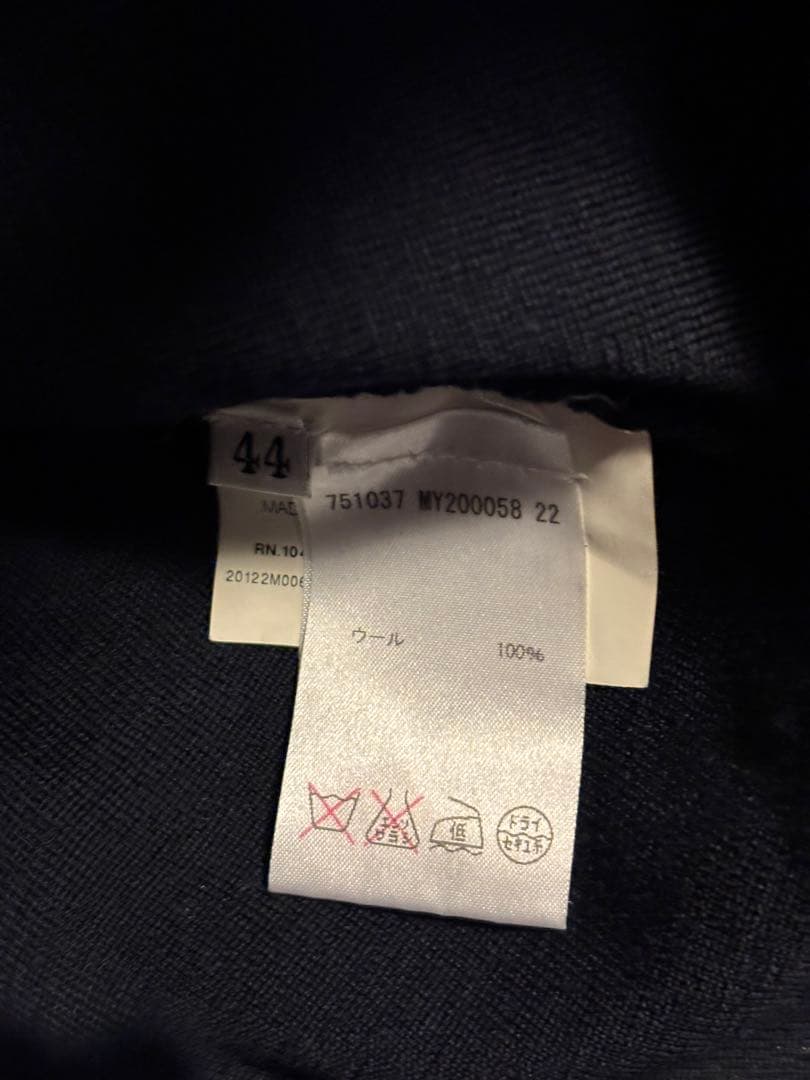 ジルサンダー　JILSANDER Vネックニット