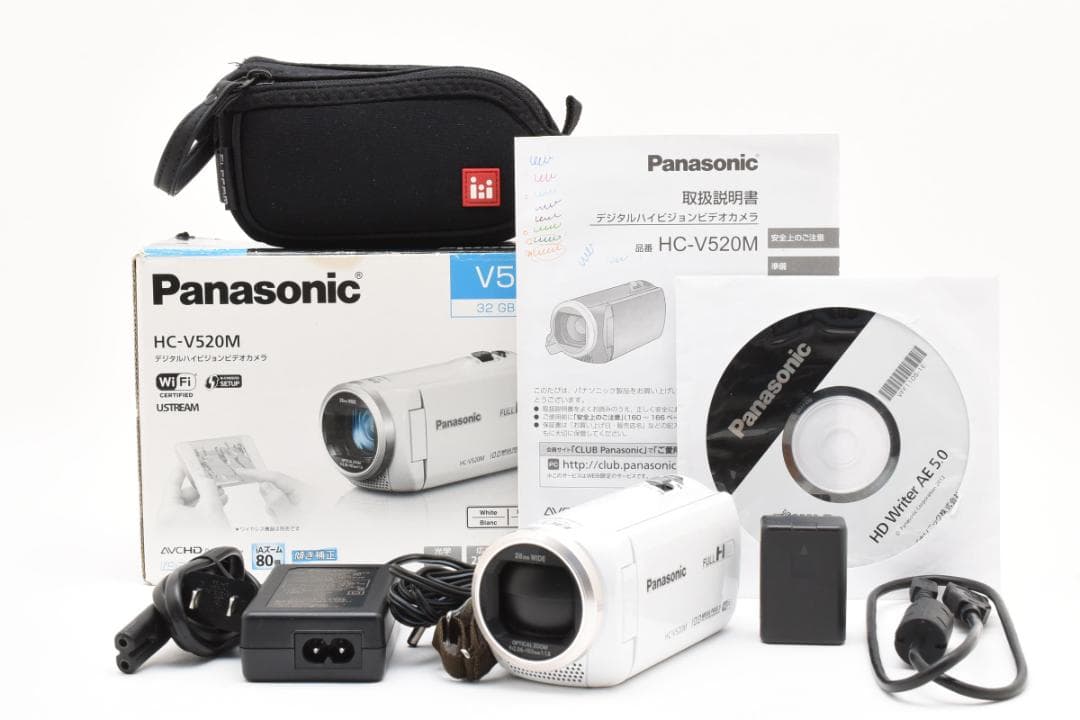 【極美品】Panasonic HC-V520M ホワイト　動作OK
