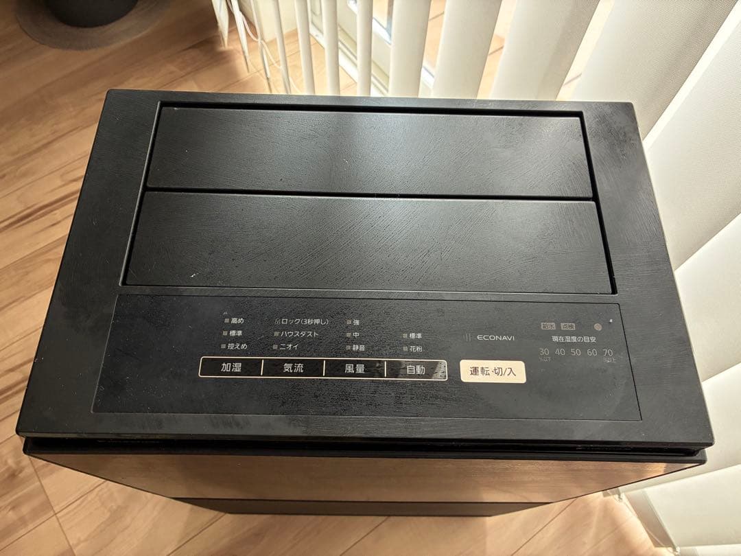 週末発送予定　Panasonic 加湿空気清浄機　F-VC70XU 21年製