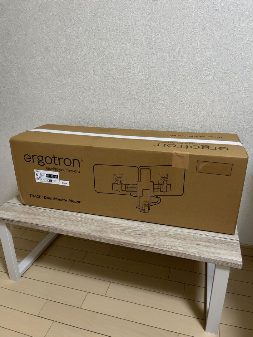 ERGOTRON TRACE デュアル モニターマウント マットブラック