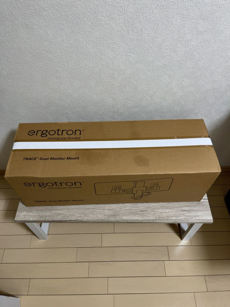 ERGOTRON TRACE デュアル モニターマウント マットブラック