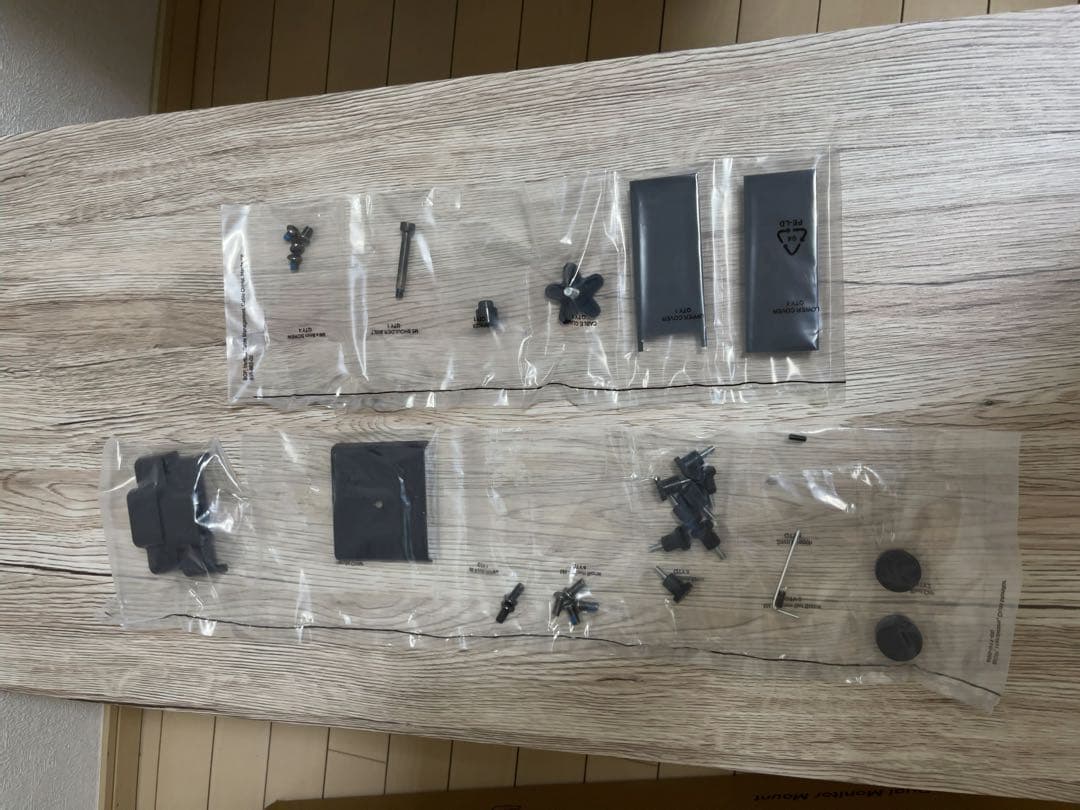 ERGOTRON TRACE デュアル モニターマウント マットブラック