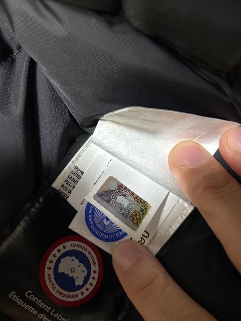 【国内正規品】カナダグース ジャスパー ブラック Sサイズ