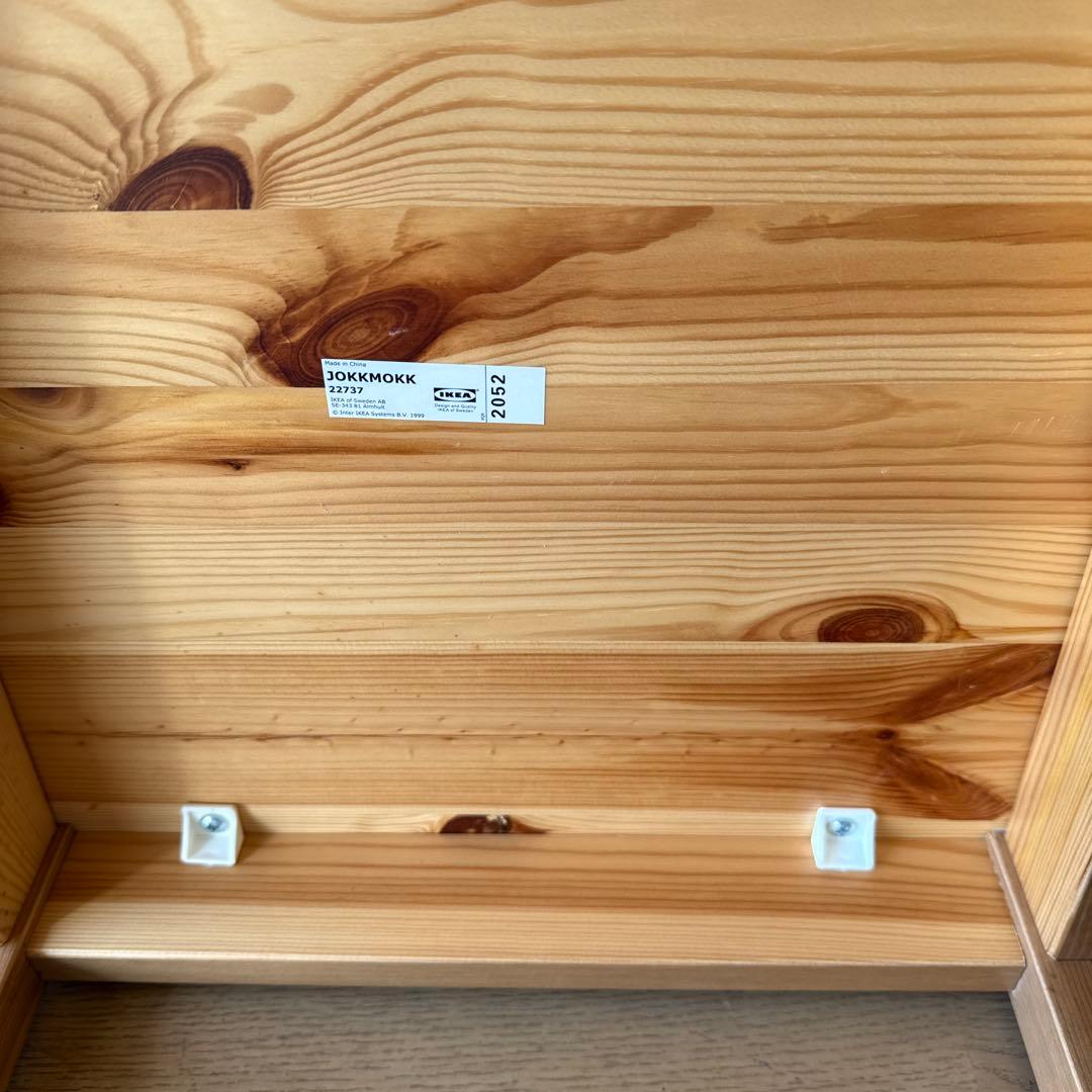 【美品】IKEA JOKKMOKK ヨックモック 椅子4脚セット