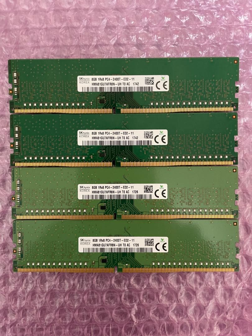 メモリ 8GB×4枚=32GB ECC DDR4-2400 動作保証