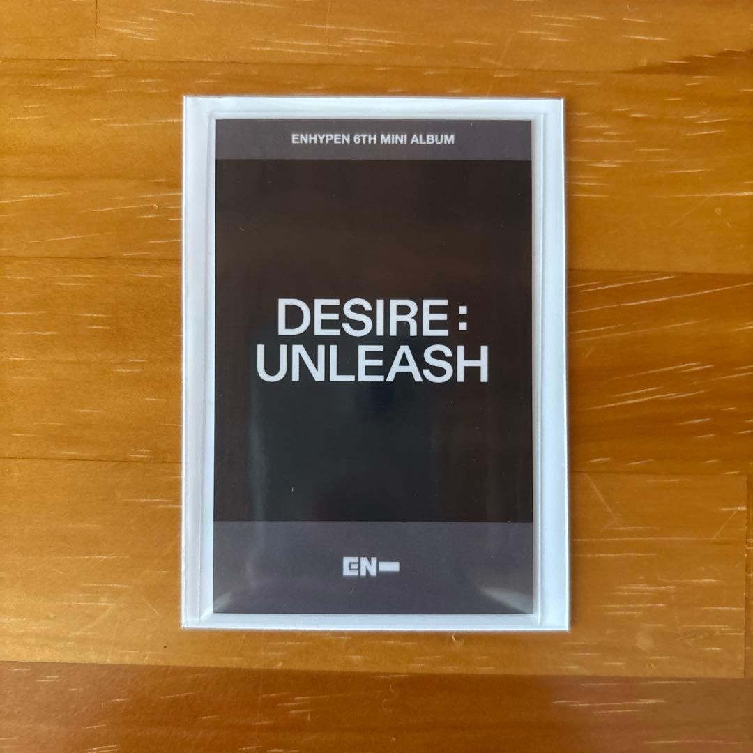 ソンフン DESIRE:UNLEASH 上海サイン会 ポラ 当選者限定