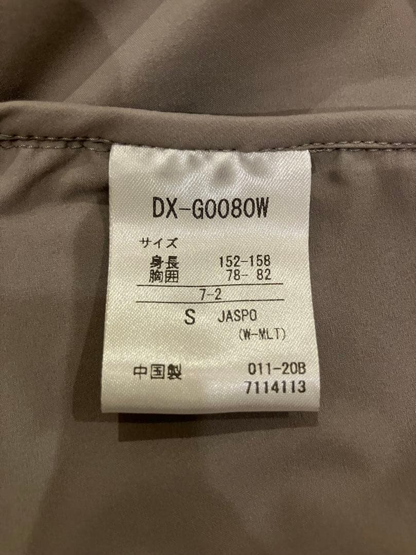 DESCENTE ALLTERRAIN アノラック Sサイズ