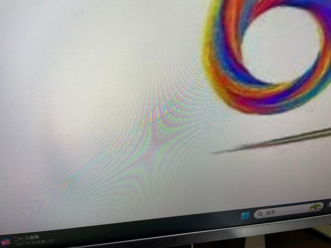 ViewSonic スリムモニター 本体