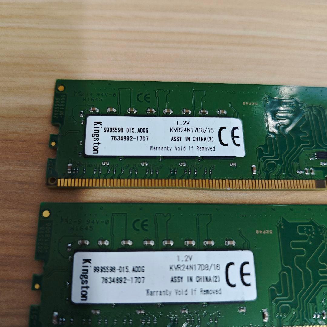DDR4 2400 PC4 19200 32GB 動作確認済み@キングストン製