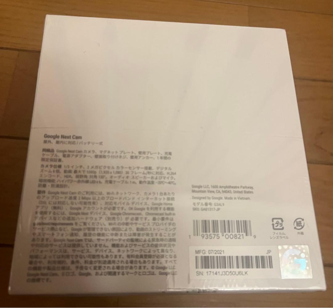 未開封新品 Google Nest Cam 屋内/屋外対応 防犯カメラ