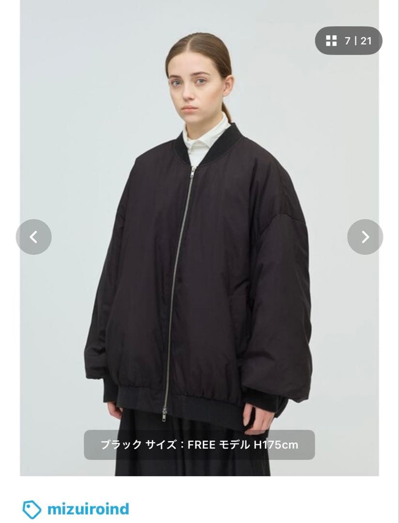 ミズイロインド　ダウンブルゾン