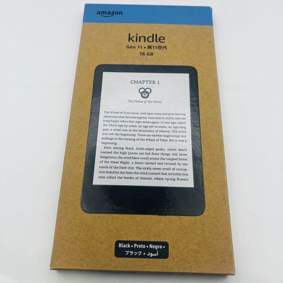 □新品未開封 New Kindle 11世代 16GB ブラック キンドル