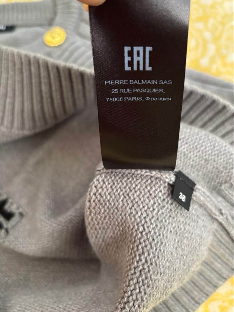 専用週末断捨離BALMAIN ニット38ショート丈